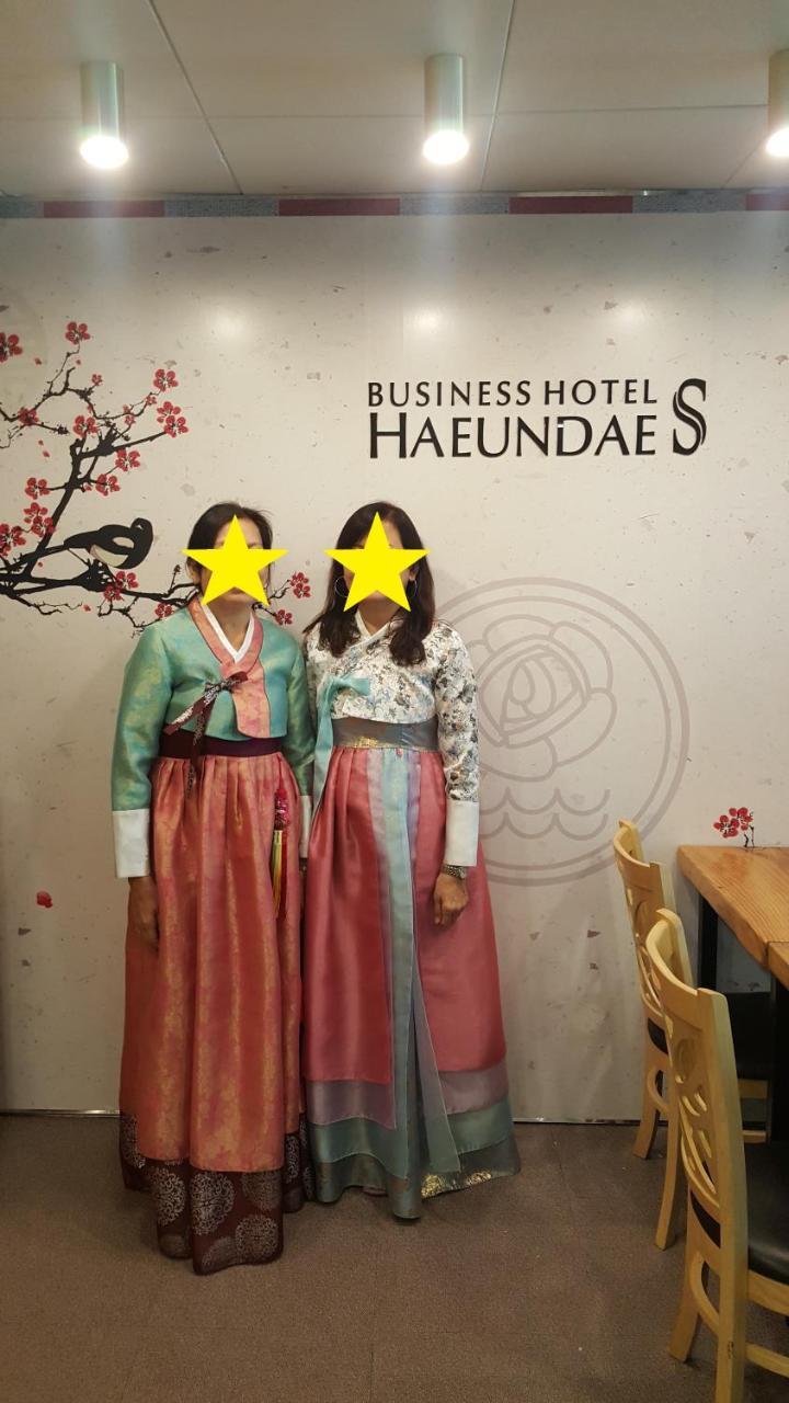 Business Hotel Haeundae S Busan Exterior foto