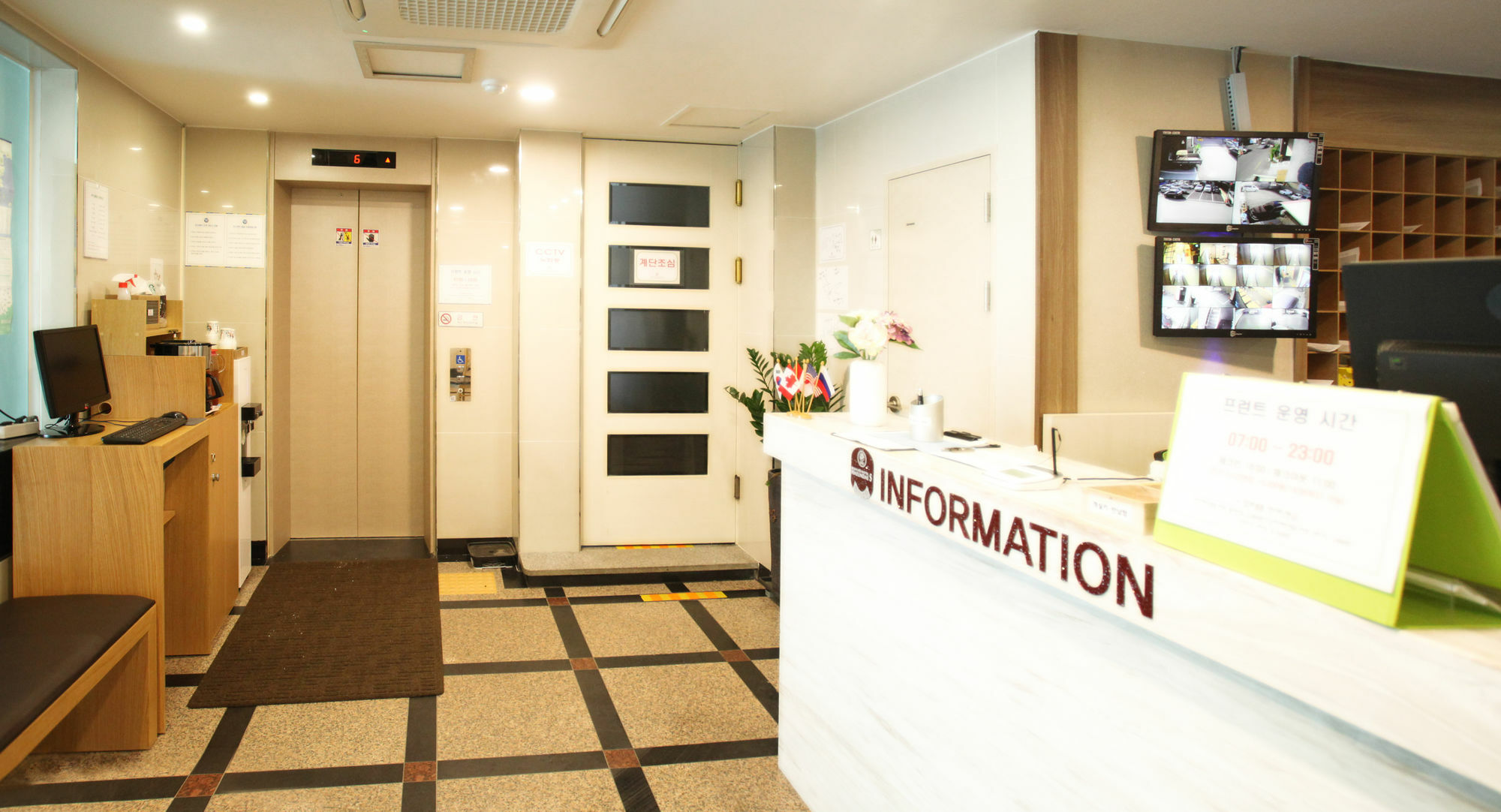 Business Hotel Haeundae S Busan Exterior foto